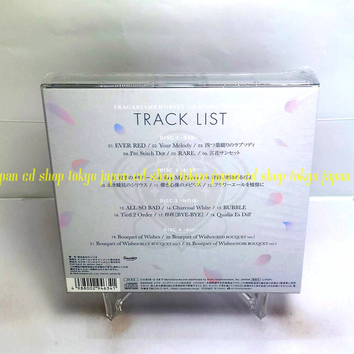 Fragaria Memories WISHES [Regular Edition] [4CD] Japan Music CD