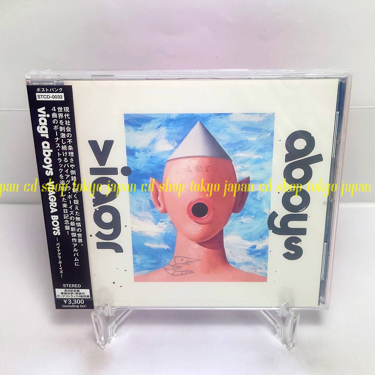 Viagra Boys Viagr Aboys Japan Music CD