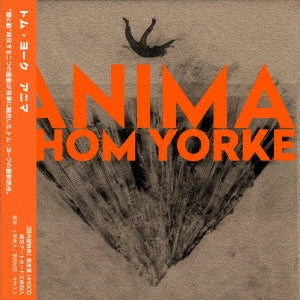 tom york Anima (limited edition) Japan Music CD