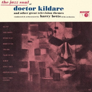 Harry Betts & His Or The Jazz Soul of Dr. Kildare Japan Music CD