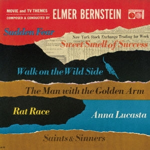 elmer bernstein Bernstein's Cine Jazz Japan Music CD