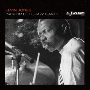 Elvin Jones Premium Best Jazz Giant: Elvin Jones Japan Music CD