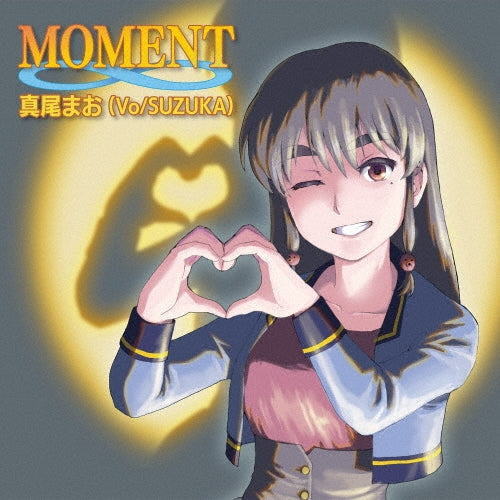 Mao Mao (SUZUKA) MOMENT Japan CD Sonic Wings Reunion Aero Fighters