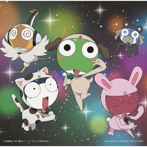 "Sergeant Keroro" Keroro Song Collection - All Songs Included! [Regular] Japan