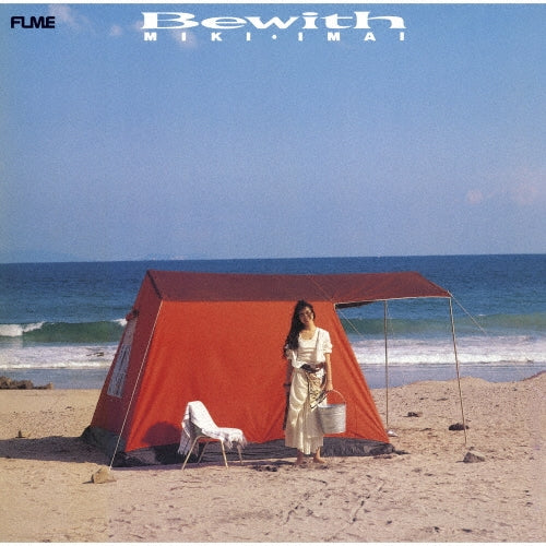 Miki Imai Bewith Japan Music CD