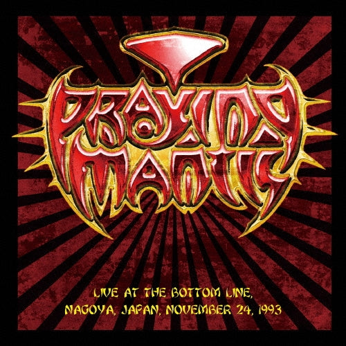Playing Mantis The Bottom Line - Nagoya Japan 1993 [2SHM-CD] Japan Music CD