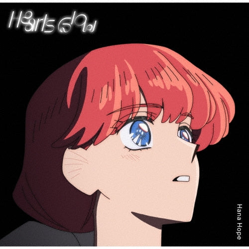 Hana Hope Hearts Glow (Limited Edition) Japan Music CD Goodbye, Lara