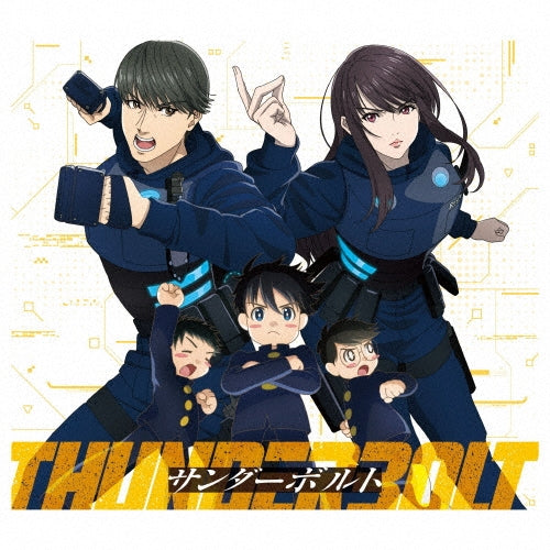 Yuri Thunderbolt (Limited Edition) Japan Music CD Thunder 3