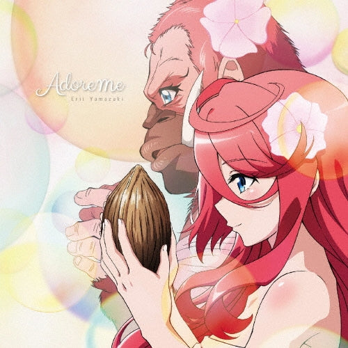 Adore me [anime version] Japan Music CD