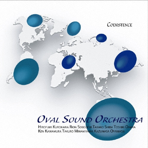 COEXISTENCE Japan Music CD