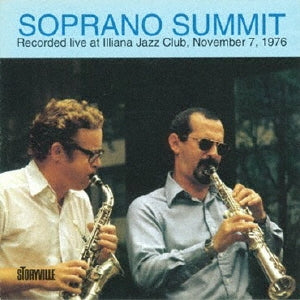 Bob Wilber, Kenny Da Soprano Summit Japan Music CD