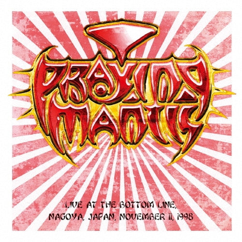 Playing Mantis The Bottom Line - Nagoya Japan 1998 [2SHM-CD] Japan Music CD