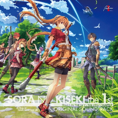 Trails in the Sky the 1st Original Soundtrack [Regular Edition] Japan Music CD