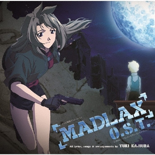 Yuki Kajiura MADLAX O.S.T. Japan Music CD