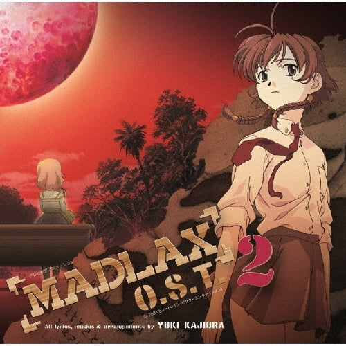 Yuki Kajiura MADLAX O.S.T.2 Japan Music CD