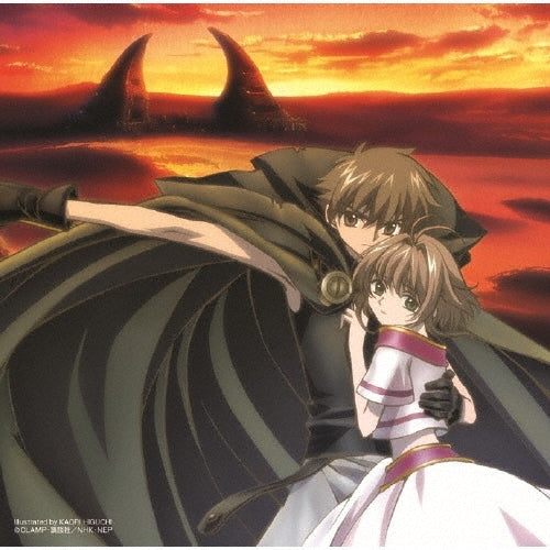 Yuki Kajiura / FictionJunction "Tsubasa Chronicle" OST Future Soundscape I Japan