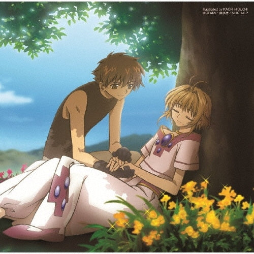 Yuki Kajiura, FictionJunction "Tsubasa Chronicle" OST Future Soundscape II Japan