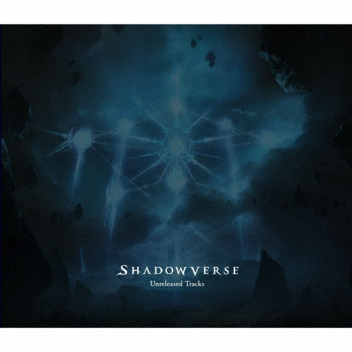 Yoshihiro Ike Shadowverse Unreleased Tracks Japan Music CD