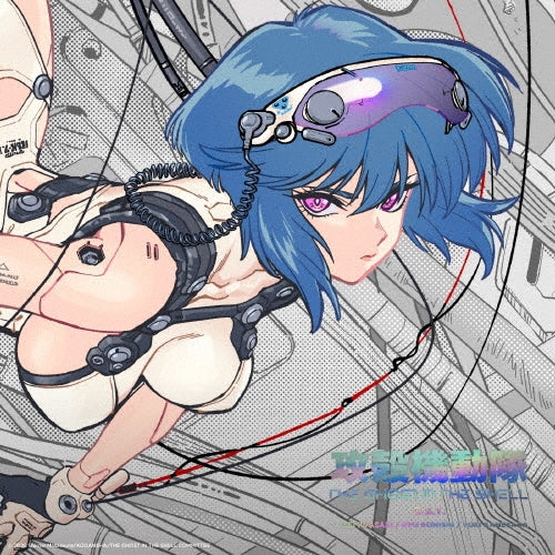 Taisei Iwasaki, Ryo Konishi, Y TV anime "THE GHOST IN THE SHELL (2026)" O.S.T. [2CD] Japan Music CD